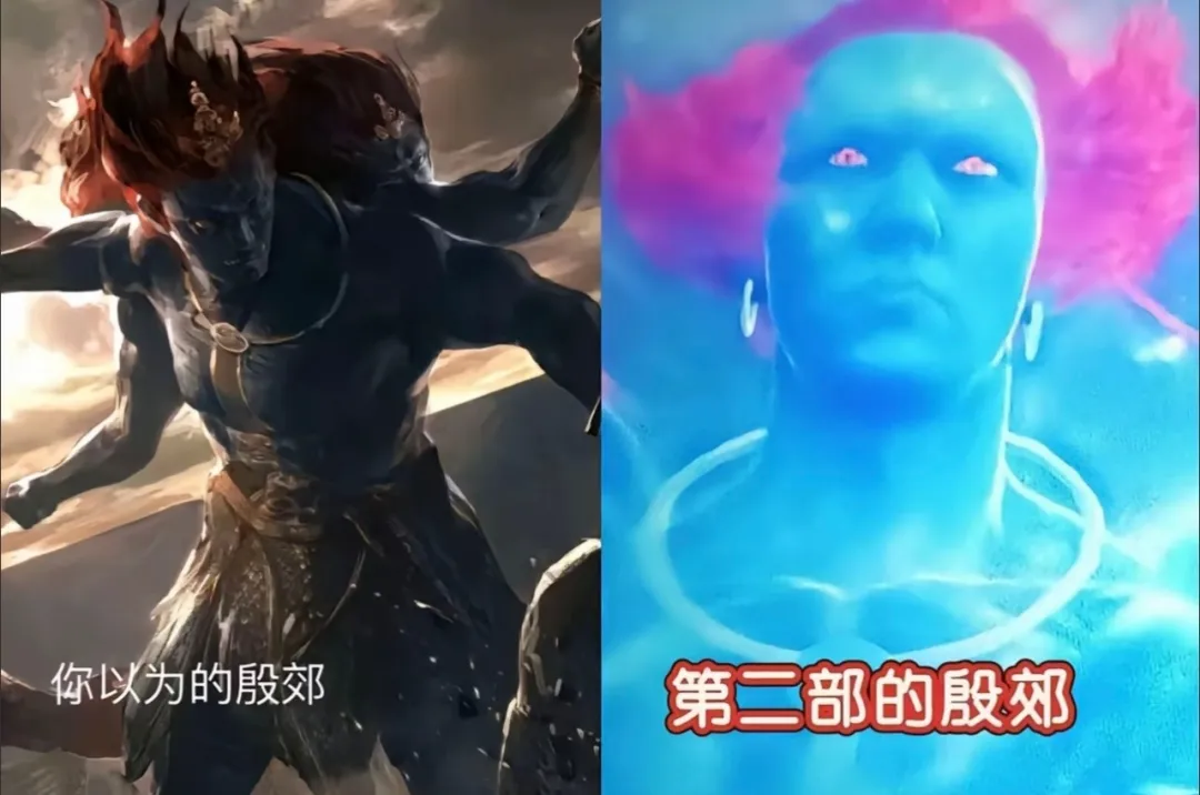 封神2陈牧驰的大胸肌变成这样子了！！