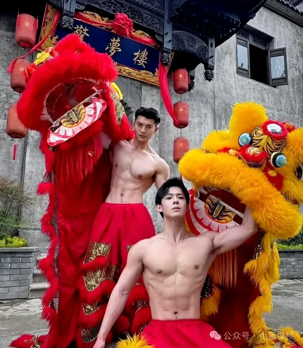 00后舞狮肌肉哥哥秀肌肉惊呆了！
